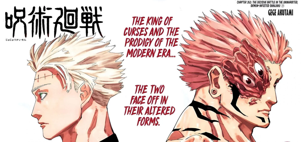 The Fascinating Journey Behind Gege Akutami's Face: A Deep Dive into the Creator of Jujutsu Kaisen